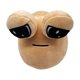 thumbnail image 1 of Juguete de peluche My Pet Alien Pou para niños, muñeco de peluche Kawaii de ojos grandes, juego de rol, Alien Pou, regalos, nuevo, 1 of 1