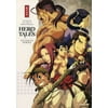 Hero Tales - Complete Box Set (DVD)