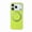 Green, variant on for iPhone 17 Pro Max Ring Stand Case, Slim Tough Rugged Shockproof Protective Cover with Ring Kickstand & Secure Ring Grip, Non-Frame Luxury PU Leather Phone Case for iPhone 17 Pro Max, Yellow