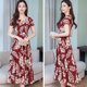 thumbnail image 1 of Mujer Maxi Vestido De Verano Floral Impresión Flor Cuello Redondo Manga Corta Suelta Largo Pakaian Wanitapangjing, 1 of 4