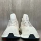 thumbnail image 2 of Ad-id-as Shoes Mens 7.5 Alphaboost Ecru Tint 'Glow Orange' Running Sneakers G28565, 2 of 6