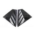 thumbnail image 4 of For 19-21 Nissan Teana Rear Blinds Decorative Cover, 4 of 5