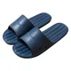 thumbnail image 1 of Zapatillas de casa de Interior para mujer, calzado plano antideslizante, zapatos de baño, zapatillas de ducha Eva, primavera, verano, 1 of 7