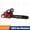 20Inch 58cc 2.2KW Red, variant on YNCE 58CC Gas Chainsaw 20 Inch Bar - 3.2HP 2-Cycle Gas Chain Saw with Easy Start, Anti-Vibration for Forest Logging, Wood, Orchards and Ranches Cutting Use