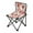 Pink and Brown Tie-dye Flowers, variant on 600D Oxford Camping Chair Portable Foldable Chair Supports 220 lbs for Picnic, Fishing, Backpacking Pink Abstract Floral Patterns