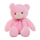 thumbnail image 1 of Oso de Peluche creativo Zulema Peluche de dibujos animados 30cm LED brillante, 1 of 8