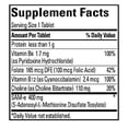 thumbnail image 2 of Nature Made SAM-e Advanced 400mg., 60 Tablets, 2 of 2