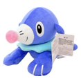 thumbnail image 1 of 52 Styles Plush Moon Plush Stuffed Animal Toy Doll Gift for Kid, 1 of 1