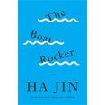 thumbnail image 2 of Boat Rocker, Ha Jin Hardcover, 2 of 2