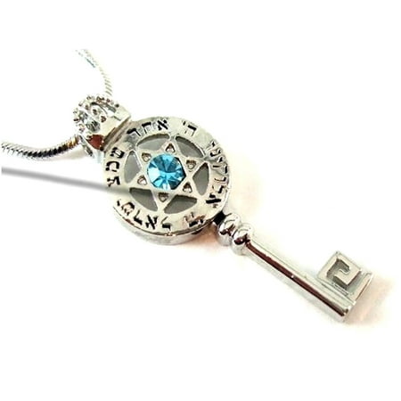 Holy Star - Shema Israel prayer on Key with Star of David and stone necklace with long chain by Holy Land Market