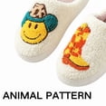 thumbnail image 3 of BERANMEY Cute Smile Cowboy Slippers for Women Perfect Soft Plush Comfy Warm Slip-On Western Boots Slippers fo Women Indoor Fluffy House Slippers for Women and Men Non-slip Fuzzy Flat Slides, 3 of 8
