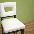 thumbnail image 2 of Baxton Studio Faustino Cream Leather Barstool, 2 of 5
