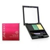 Shiseido Luminizing Satin Eye Color Trio - # GR716 Vinyl 0.1 oz Eye Color