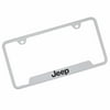 Jeep License Plate Frame - Laser Etched Cut-Out Frame - Stainless Steel