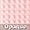 Solid Pink1, variant on Sanmadrola Bath Tub Shower Mat 40 x 16 Inch Non-Slip and Extra Large, Bathtub Mat with Suction Cups, Machine Washable Bathroom Mats with Drain Holes Black