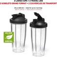 thumbnail image 4 of Personal blender 7 set - two 828 cups - two blades - high, low and pulse modes - 300 - perfect for smoothies!, 4 of 5