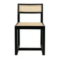 thumbnail image 2 of SAFAVIEH Bernice Nautical Solid Cane Dining Chair, Black/Natural, 2 of 7