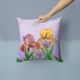 thumbnail image 2 of Carolines Treasures BB7445PW1414 Purple and Yellow Iris Fabric Decorative Pillow  14Hx14W multicolor, 2 of 4