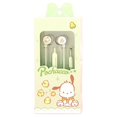 thumbnail image 1 of Sanrio Kuromi Cinnamoroll Melody Pochacco Cute Kawaii Auriculares Con Cable Para Auriculares Con Aislamiento De Sonido Profesional Sonido Claro Cómodo Y Seguro De Usar Control Inteligente De Cable Cal, 1 of 4