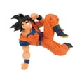 thumbnail image 2 of Figura Coleccionable Banpresto Bandai Dragon Ball Serie 3 Varios Modelos 1 Pieza, 2 of 4