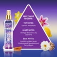thumbnail image 2 of So…? Mykonos Nights Body Mist, Body Spray for Women, 6.9 oz, 2 of 5
