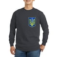 thumbnail image 2 of CafePress - Ukraine (Stand Firm) Long Sleeve T Shirt - Long Sleeve Dark T-Shirt, 2 of 5