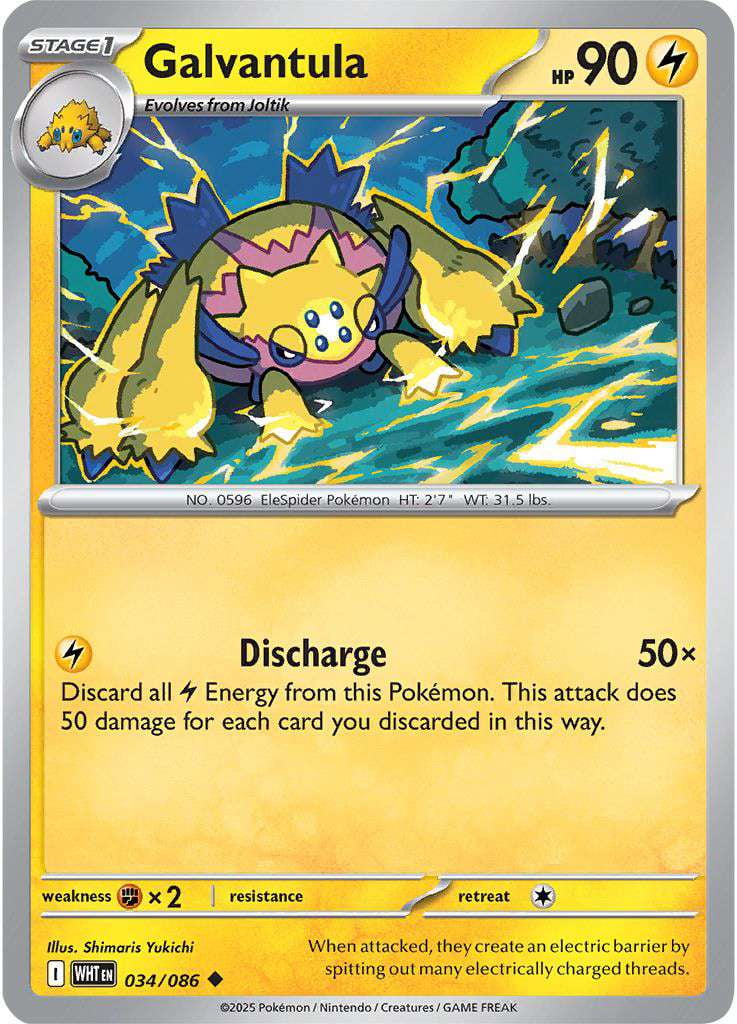 Pokemon Black & White Base Set Ultra Rare Zekrom #114 - Walmart.com