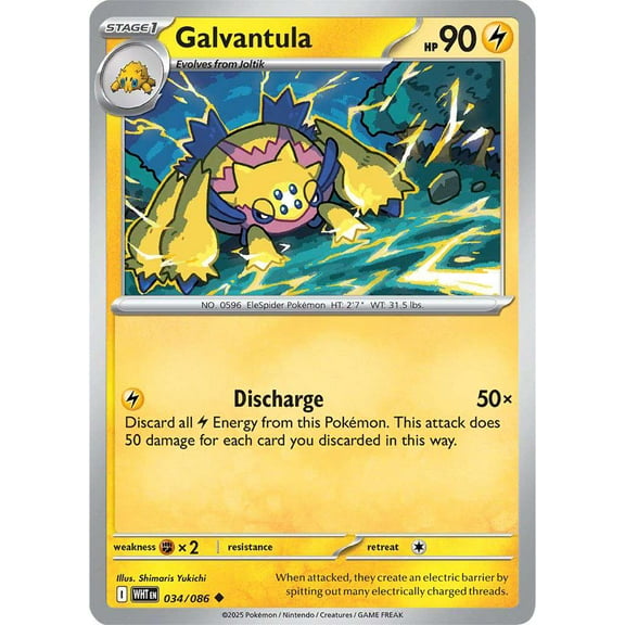 Pokemon White Flare Uncommon Galvantula #34