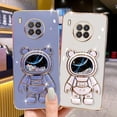 thumbnail image 2 of Funda De Silicona 6D Para Teléfono Huawei Nova 8i Y9A Suave Cubierta De Soporte De Oso De Arena De Tamiz Gao Jiahui unisex, 2 of 2