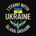 thumbnail image 3 of CafePress - I Stand With Ukraine Slava Ukraini Glor Sweatshirt - Zip Hoodie, Classic Hooded Sweatshirt with Metal Zipper, 3 of 4