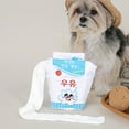 thumbnail image 2 of Milk Carton Snuffle Mat, Crinkle Sound Dog Foraging Toy with Treat Pockets, Interactive Puzzle Game for Canine Mental Stimulation, 2 of 7