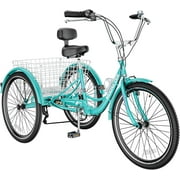 Mooncool Adult Tricycles 7 Speed, 16/20/24/26 inch 3 Wheel Bikes, Three-Wheeled Bicycles Cruise Trike with Shopping Basket for Seniors, Women, Men, Teenager, Kids