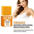 thumbnail image 3 of Orange Enzymes Exfoliating Soap for Face & Body, Orange Exfoliating Bar, Moisturizing Face Body Scrub, Deep Cleansing Gentle Facial Soap for All Skin Types, 3 of 9