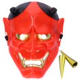 thumbnail image 1 of Máscara de terror para disfraz de Halloween, accesorios decorativos de maquillaje para cosplay para mujeres y hombres, color rojo, 1 of 14