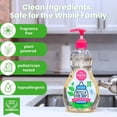 thumbnail image 4 of Bottle & Dish Soap - Fragrance Free - 3 fl oz: Hypoallergenic, Paraben-Free, Sulfate-Free, Dye-Free, 4 of 7
