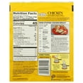thumbnail image 6 of Grace Chicken Flavored Soup Mix, 2.12 oz, 6 of 7