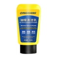 thumbnail image 1 of Car Coating Spray Nano Ceramic Quick Effect Waterless Wash Wax Polish Oil Film Emulsion Glass Cleaner Protective Agent for Auto Detailing, 1 of 8