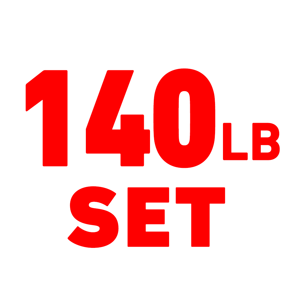 140lbs(45lbs*2+25lbs*2)