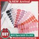 thumbnail image 2 of Gel semicurado para decoración de uñas, pegatinas autoadhesivas de Color sólido, cobertura completa, minimalismo, rayas mate, venta al por mayor, 2 of 7
