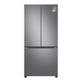 thumbnail image 1 of Refrigerador Samsung 25 Pies French Door RF25C5551S9/EM Silver, 1 of 4
