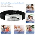 thumbnail image 3 of YRYG YRYG Men's Bracelet Silicone Sport Wristband Confirmation Gift for Dad 8.26 inch -TO MY DAD#01, 3 of 6