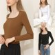 thumbnail image 4 of Vintage Square-Neck Long-Sleeved Women Undershirt For Slim Fit And Top, 4 of 6