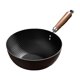 thumbnail image 1 of Sartén wok de hierro Wok chino Sartén antiadherente sin revestimiento Utensilios de cocina multiusos 28 cm, 1 of 9