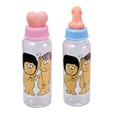 thumbnail image 1 of KAKOWELY 2 botellas para fiestas individuales, divertidas botellas con forma de pene para fiestas individuales, salidas nocturnas y reuniones., 1 of 4