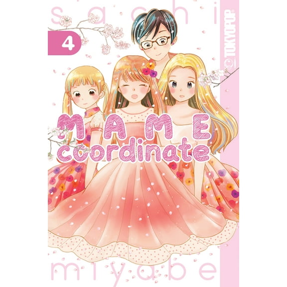 Mame Coordinate, Volume 4, (Paperback)
