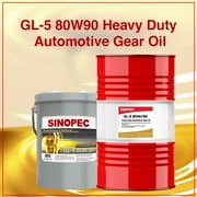 GL-5 80W90 Heavy Duty Automotive Gear Oil - 5 Gallon Pail (18L - 4.75 gal)