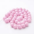 thumbnail image 3 of 10strands Mashan Round Beads Strands Dyed Pearl Pink 4mm Hole: 1mm about 98pcs/strand 15.7 inch, 3 of 3