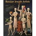 thumbnail image 1 of Pre-Owned Russian Jewish Artists in a Century of Change: 1890-1990 (Hardcover) 379131601X, 1 of 1