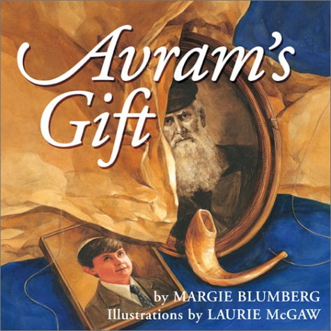 Pre-Owned Avram's Gift (Hardcover) 0962416622 9780962416620