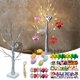 thumbnail image 3 of Luz de árbol de abedul con adornos colgantes, luz cálida para decoración de fiestas y festivales, 3 of 9